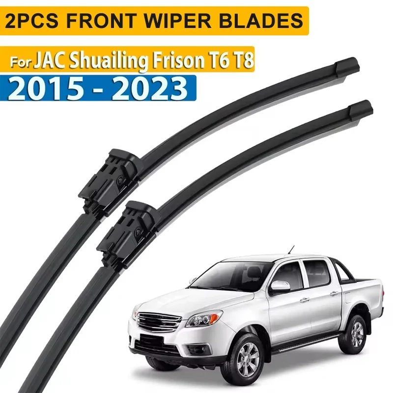 Wiper LHD Front Wiper Blades For JAC Shuailing Frison T6 T8 2015 - 2023 Windshield Windscreen Window Brushes 21''+19''
Wiper LHD Front Wiper Blades For JAC Shuailing Frison T6 T8 2015 - 2023 Windshield Windscreen Window Brushes 21''+19''