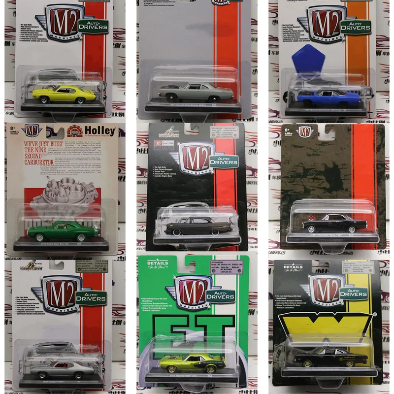M2 1/64 Limited Edition Vehicle Model Die-cast Sedan Model Collection and Display
M2 1/64 Limited Edition Vehicle Model Die-cast Sedan Model Collection and Display