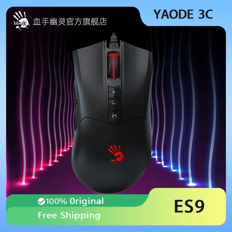 Мышь Компьютерная Проводная Bloody ES9 Plus/Pro, эргономичная с низкой задержкой, RGB, PMW3389
Мышь Компьютерная Проводная Bloody ES9 Plus/Pro, эргономичная с низкой задержкой, RGB, PMW3389