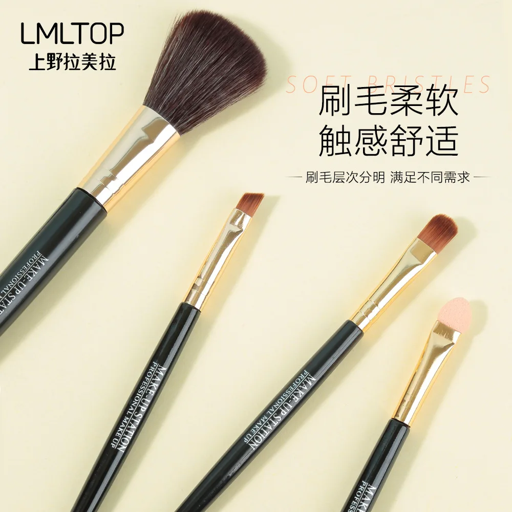 Single Pack Cosmetic Tool Brush Powder Blush Eyeshadow Eyebrow Brush Wholesale for Professional Beauty Application Essential
Single Pack Cosmetic Tool Brush Powder Blush Eyeshadow Eyebrow Brush Wholesale for Professional Beauty Application Essential