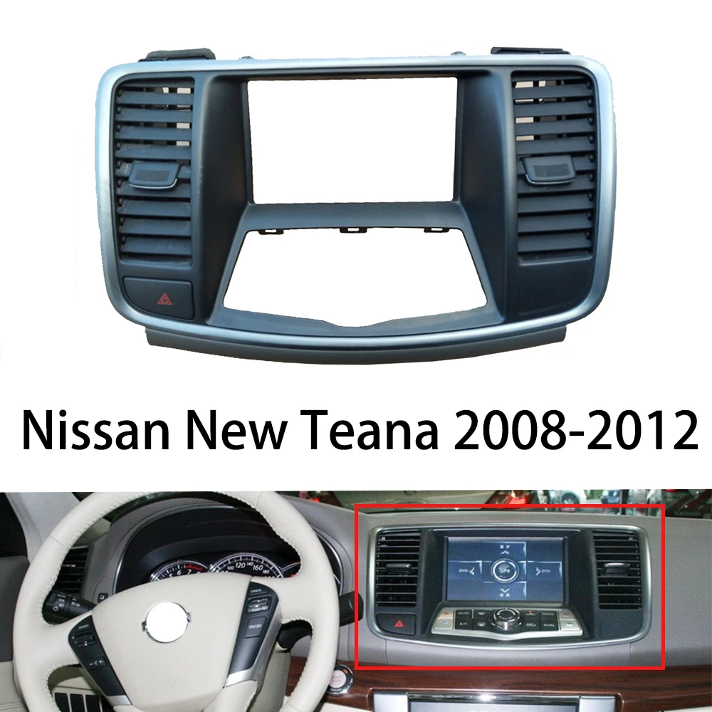 Nissan New Teana 08-12 central display frame panel instrument air conditioning outlet dangerous light switch CD frame assembly
Nissan New Teana 08-12 central display frame panel instrument air conditioning outlet dangerous light switch CD frame assembly