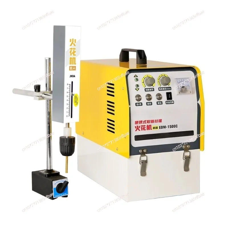 EDM-500C Portable electric spark taking off tap machine, broken tap out machine, piercing machine punching and taking screws
EDM-500C Portable electric spark taking off tap machine, broken tap out machine, piercing machine punching and taking screws