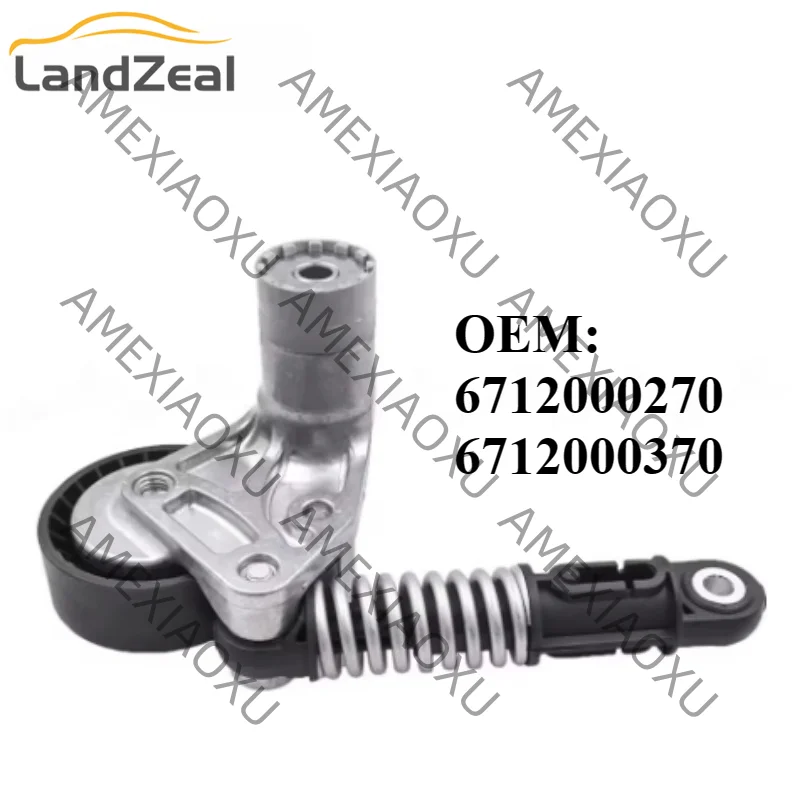 6712000270 6712000370 1722000101 6712000101 Fan Belt Tensioner FOR Ssangyong Actyon Korando Rexton W Rodius II 2.2 2.0 XDI
6712000270 6712000370 1722000101 6712000101 Fan Belt Tensioner FOR Ssangyong Actyon Korando Rexton W Rodius II 2.2 2.0 XDI