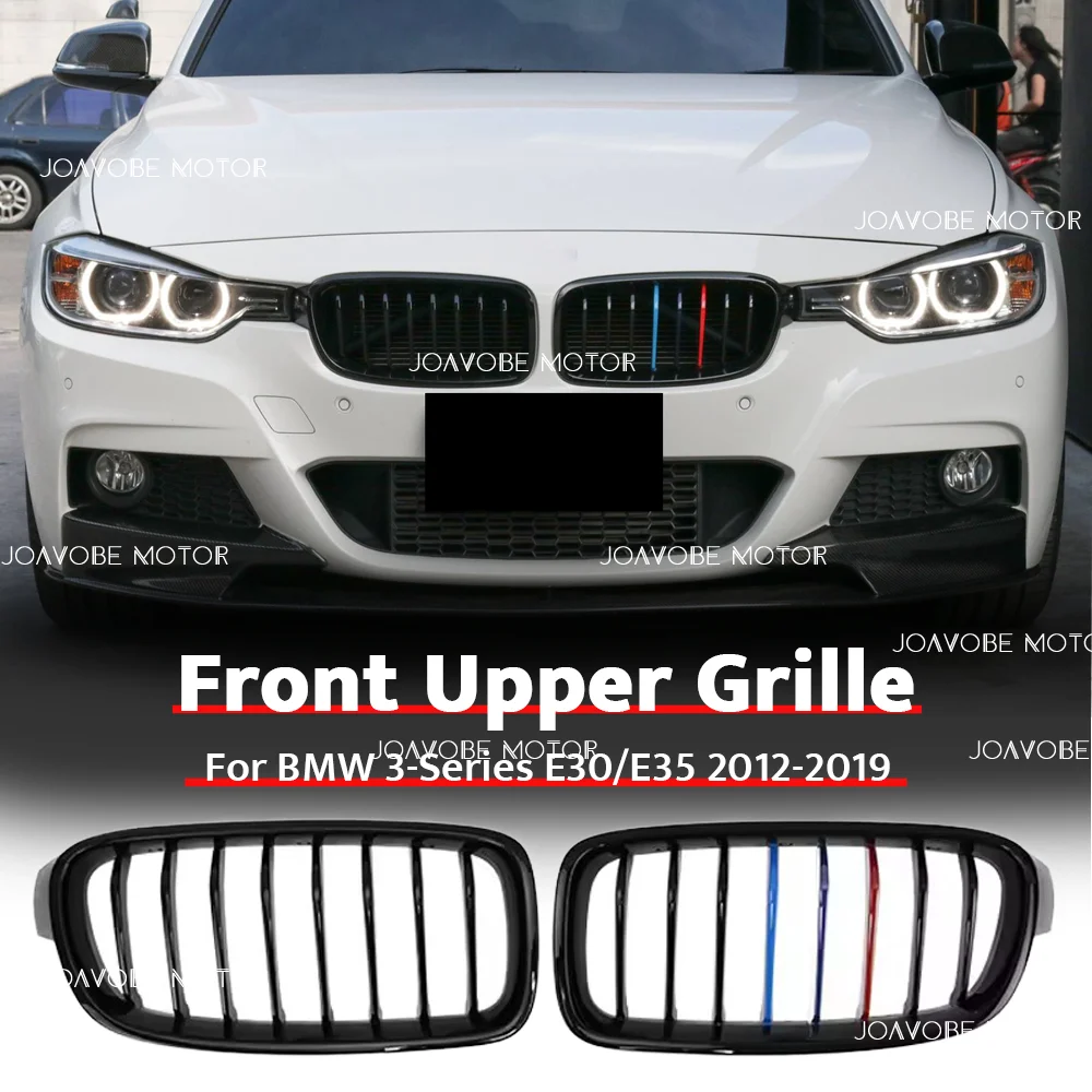 Глянцевая решетка переднего бампера M-цвета с одной линией для BMW 3-Series F30 F31 2012-2018
Глянцевая решетка переднего бампера M-цвета с одной линией для BMW 3-Series F30 F31 2012-2018