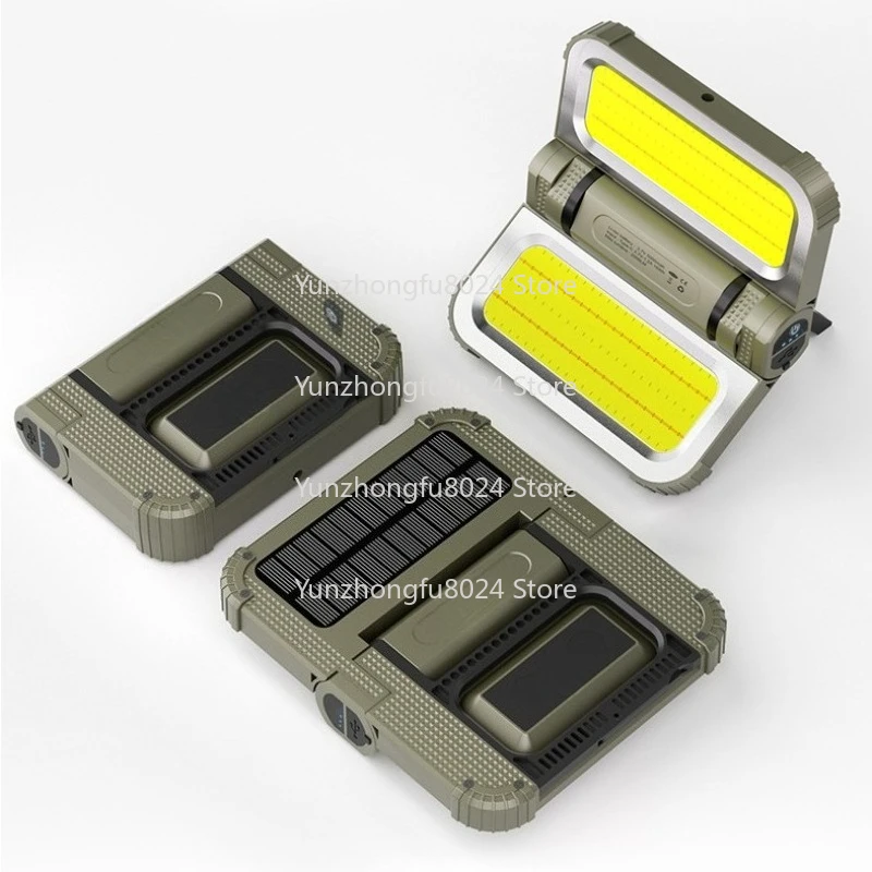 Outdoor Camping Lights, Household Emergency Lights, Construction Site Solar Charging Lights, Strong Magnetic Attraction
Outdoor Camping Lights, Household Emergency Lights, Construction Site Solar Charging Lights, Strong Magnetic Attraction