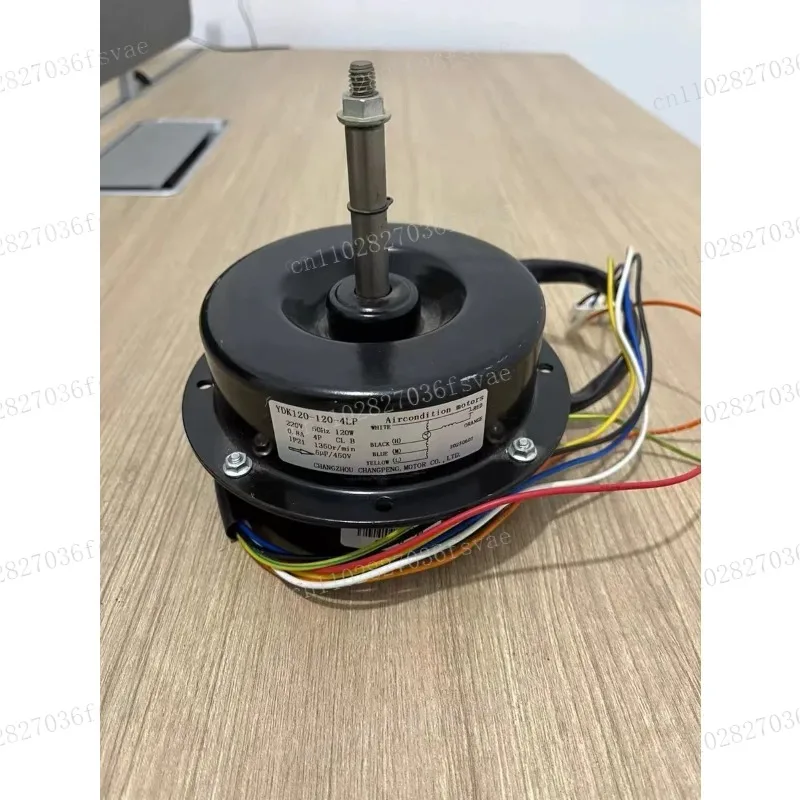 Mobile Air Cooler YDK120-120-4 Air Conditioning Accessories
Mobile Air Cooler YDK120-120-4 Air Conditioning Accessories