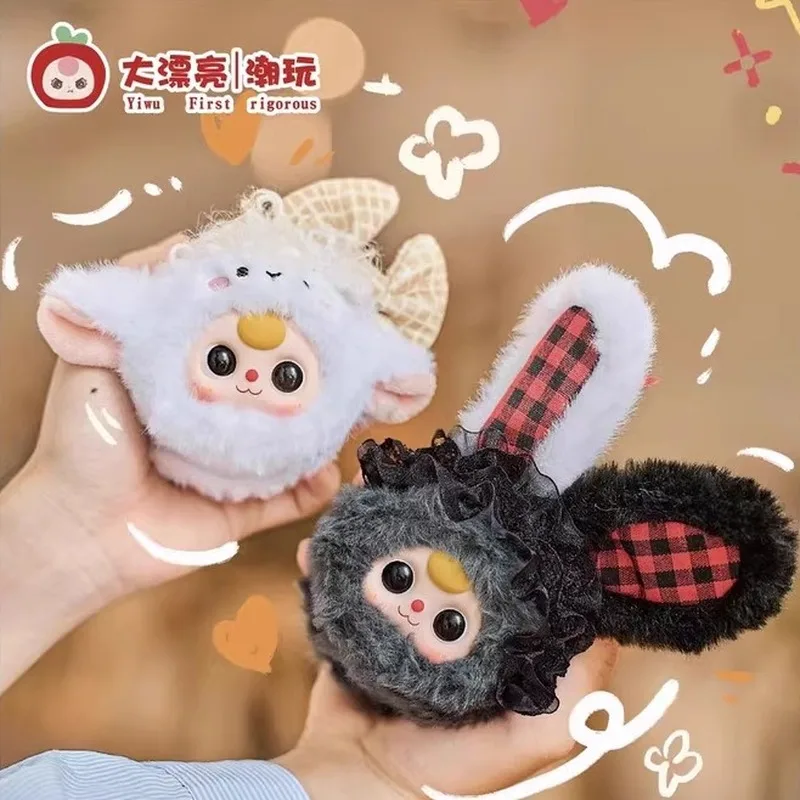 В наличии подлинная детская трехлетняя зеркало для макияжа, плюшевая игрушка, слепая коробка, милый маленький кролик, модная игрушка, подвеска, каваи, подарки
В наличии подлинная детская трехлетняя зеркало для макияжа, плюшевая игрушка, слепая коробка, милый маленький кролик, модная игрушка, подвеска, каваи, подарки