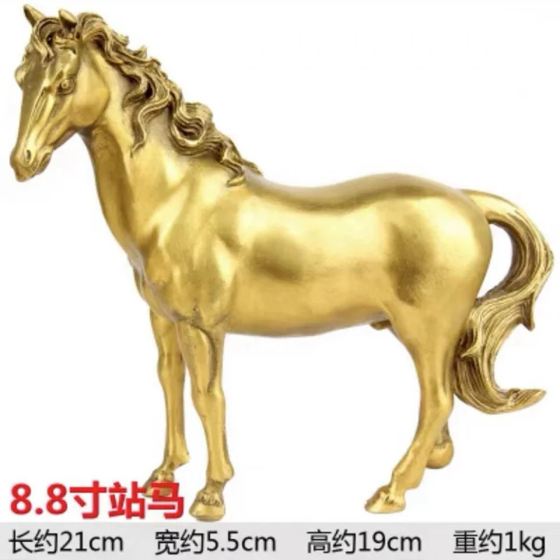 Brass Chinese Zodiac Station Ornament Office Living Room Home Decorative Crafts Auspicious Win Instant Success Horse
Brass Chinese Zodiac Station Ornament Office Living Room Home Decorative Crafts Auspicious Win Instant Success Horse