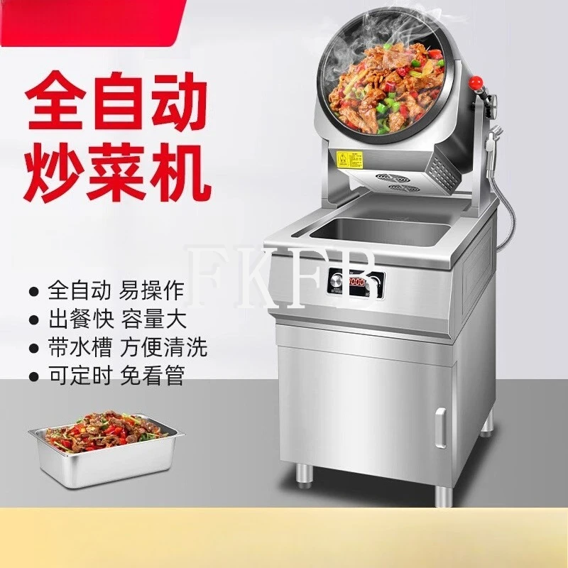 Коммерческая автоматическая умная машина для приготовления жареного риса | Промышленная индукционная барабанная лапшеварка для еды на вынос
Коммерческая автоматическая умная машина для приготовления жареного риса | Промышленная индукционная барабанная лапшеварка для еды на вынос