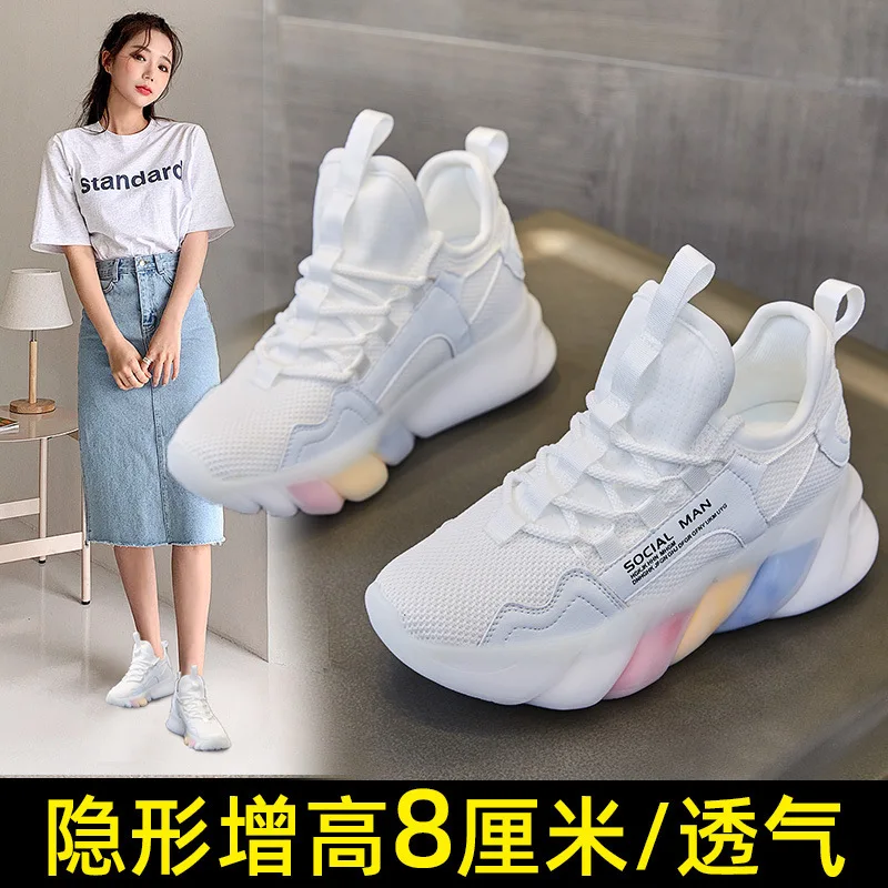 White Pink Chunky Sneakers For Women Breathable Mesh Upper Lace Up Design Round Toe Non Slip Colorful Gradient Sole Casual Sport
White Pink Chunky Sneakers For Women Breathable Mesh Upper Lace Up Design Round Toe Non Slip Colorful Gradient Sole Casual Sport