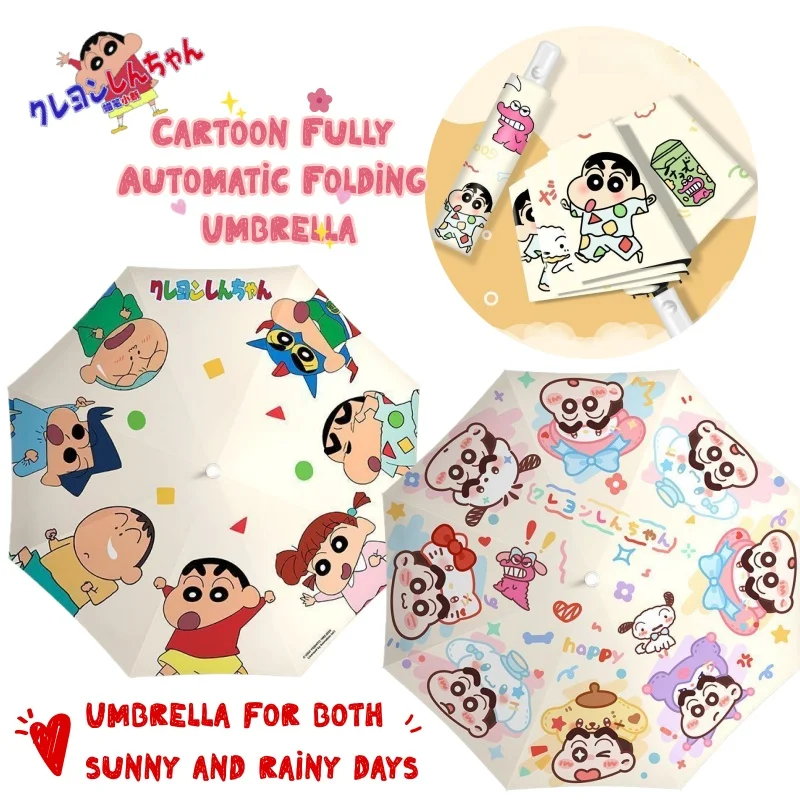 New Crayon Shin-chan High-value Creative Personalized Automatic Sunny Umbrella Dual-use Student Cute Portable Sunshade Umbrella
New Crayon Shin-chan High-value Creative Personalized Automatic Sunny Umbrella Dual-use Student Cute Portable Sunshade Umbrella