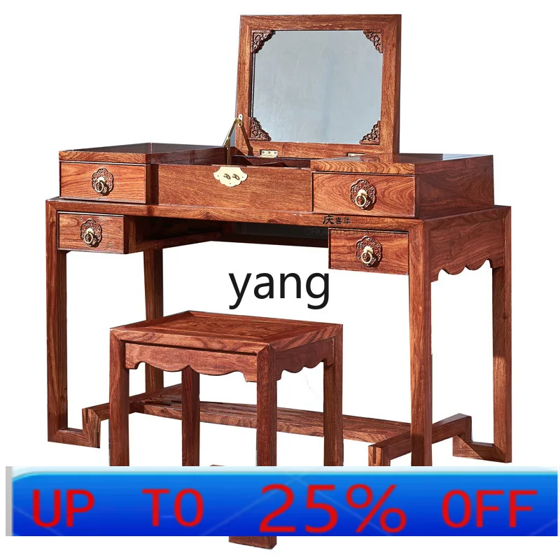 LMM mahogany dresser new Chinese rosewood clamshell cosmetic table and chair combination all solid wood furniture
LMM mahogany dresser new Chinese rosewood clamshell cosmetic table and chair combination all solid wood furniture