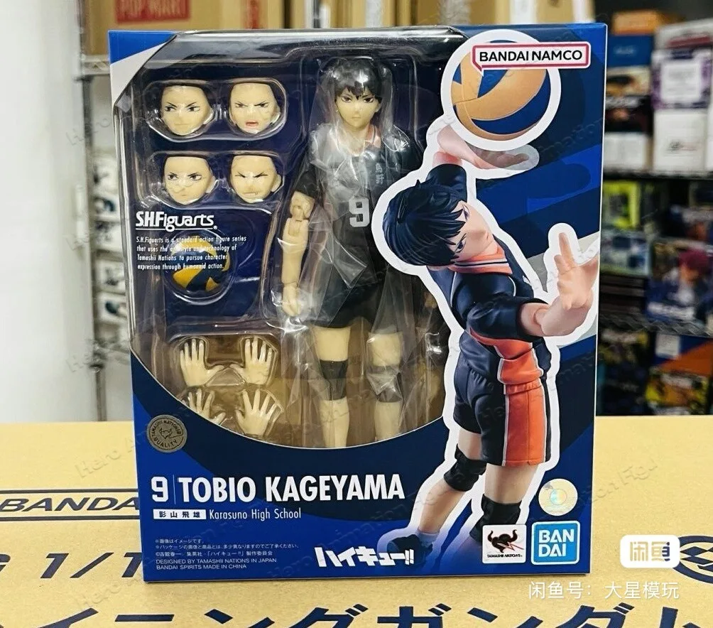 Bandai Haikyuu Action Figure SHF Hinata Shoyo Karasuno Hight School High Poseability Collectibles Anime Figures Toys Boys Gift
Bandai Haikyuu Action Figure SHF Hinata Shoyo Karasuno Hight School High Poseability Collectibles Anime Figures Toys Boys Gift