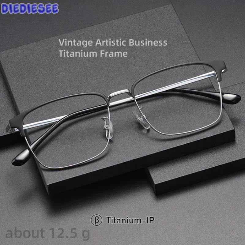 DIEDIESEE Ultra Light Pure Titanium Anti Blue Light Men's Eyeglass Frame Business Casual Optical Prescription Frame 25001
DIEDIESEE Ultra Light Pure Titanium Anti Blue Light Men's Eyeglass Frame Business Casual Optical Prescription Frame 25001