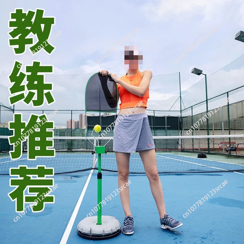 Adjustable Tennis Ball Machine Trainer, Topspin Slice Serve Practice Equipment with Portable Carry Case for Solo Training
Adjustable Tennis Ball Machine Trainer, Topspin Slice Serve Practice Equipment with Portable Carry Case for Solo Training