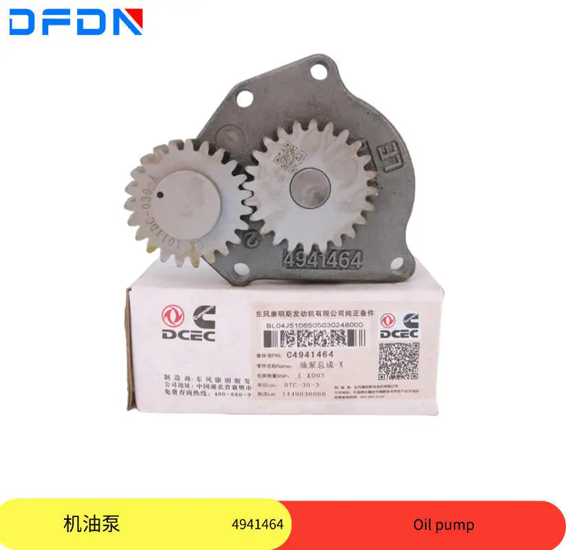 Cummins L/QSL9/ISLe375 Engine Excavator Construction Machinery Oil Pump Full 4941464
Cummins L/QSL9/ISLe375 Engine Excavator Construction Machinery Oil Pump Full 4941464
