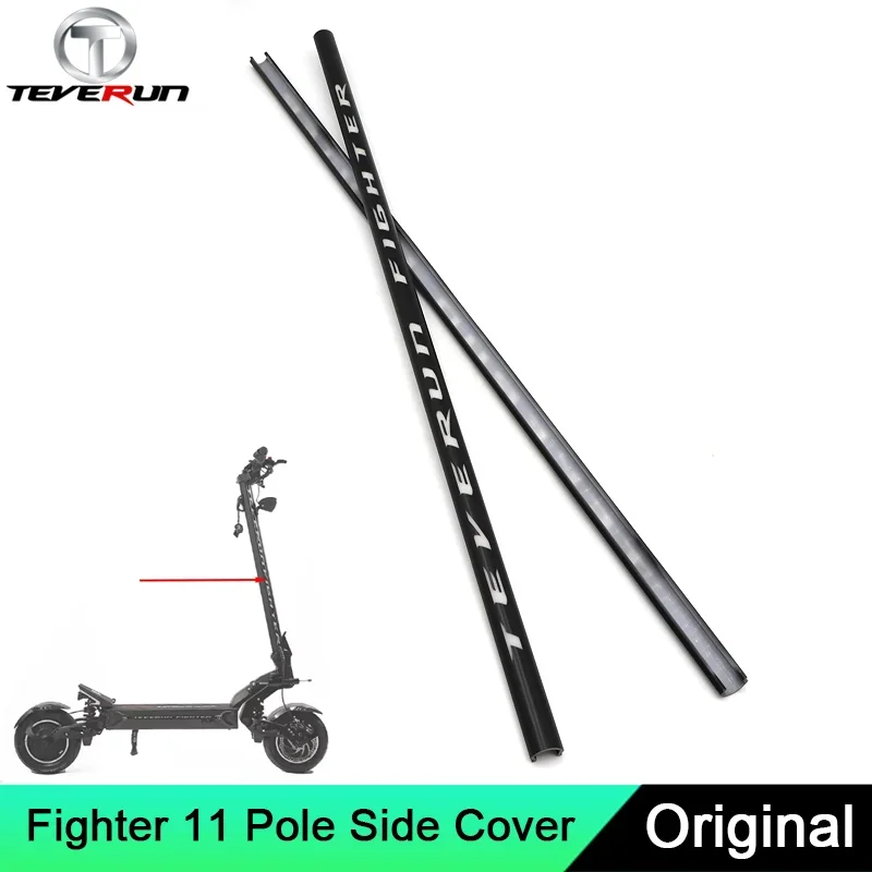 Teverun Fighter Pedal Lamp Strip For Fighter 11/11+Supreme/Supreme 7260R Scooter Deck Side Pole Light Strip and Side Cover
Teverun Fighter Pedal Lamp Strip For Fighter 11/11+Supreme/Supreme 7260R Scooter Deck Side Pole Light Strip and Side Cover