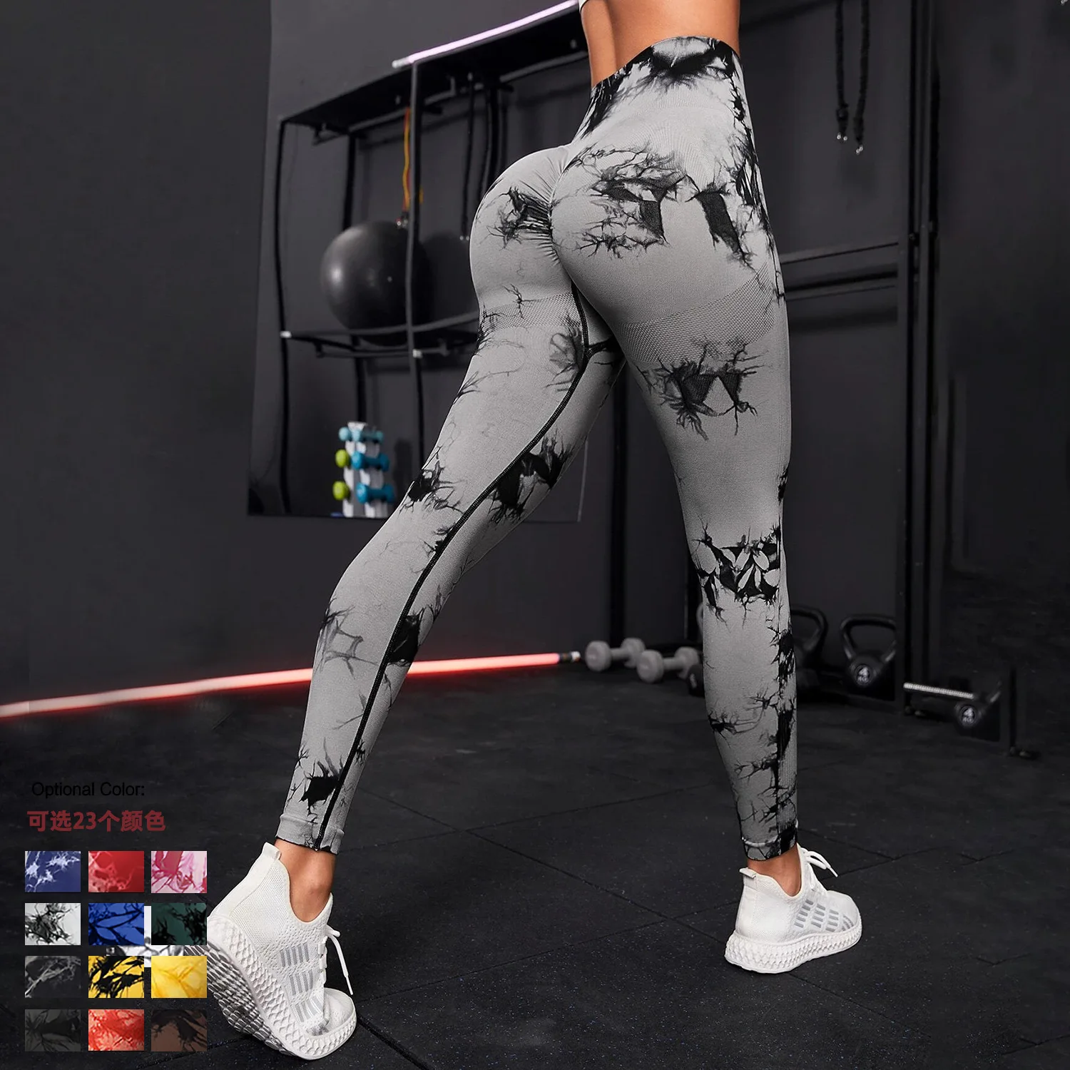 Women Tie Dyed Print Yoga Pants Seamless Sweat-absorbing High Waist Tight Fitness Running Elastic Gym Training Sports Pants
Women Tie Dyed Print Yoga Pants Seamless Sweat-absorbing High Waist Tight Fitness Running Elastic Gym Training Sports Pants