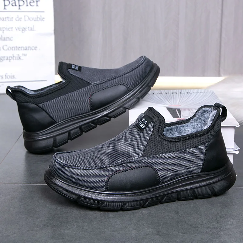 Winter New Men's Fleece Shoes Versatile Soft Soles Lightweight Non-slip Cloth Shoes Casual Thickened Warm Men's Cotton Shoes
Winter New Men's Fleece Shoes Versatile Soft Soles Lightweight Non-slip Cloth Shoes Casual Thickened Warm Men's Cotton Shoes