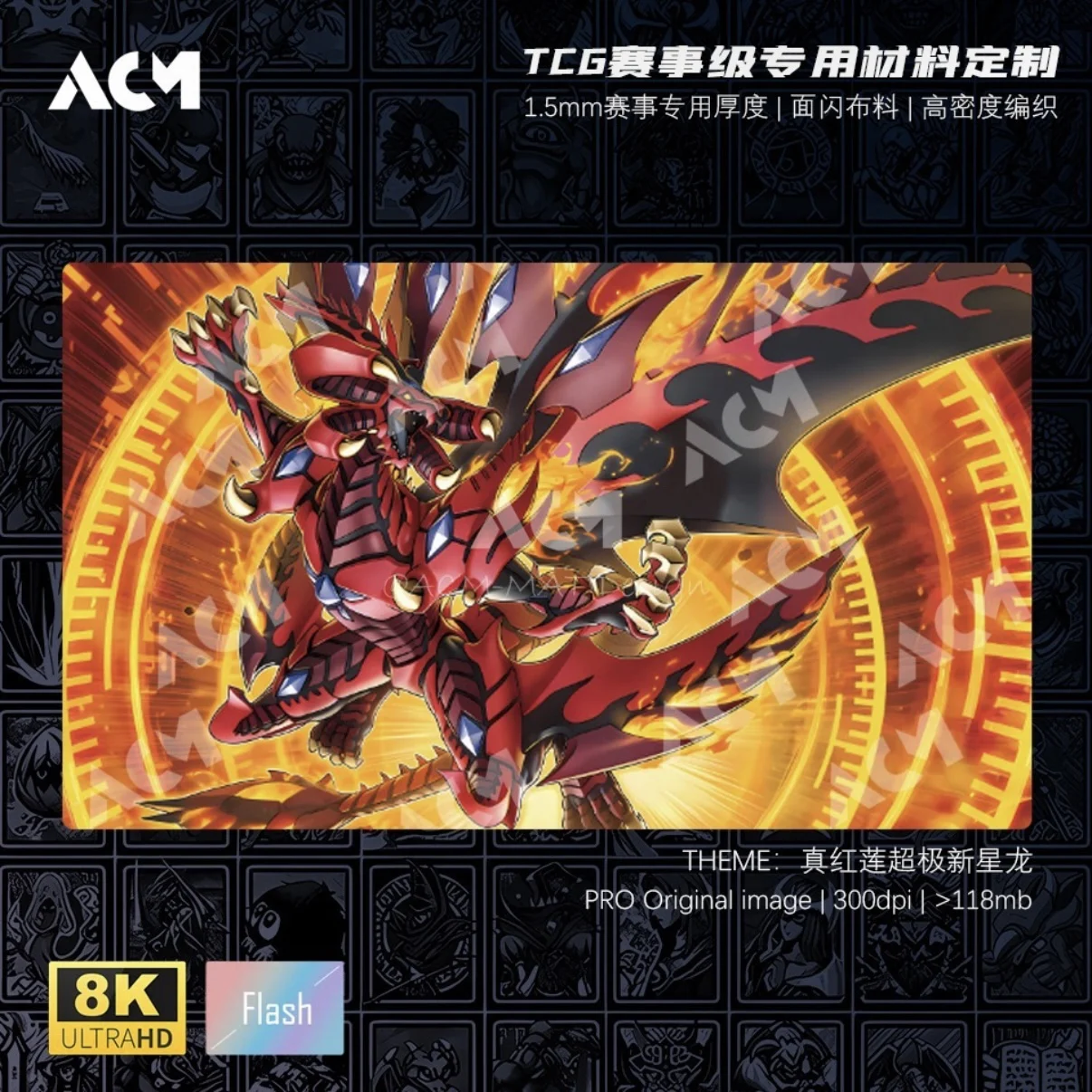 Yu-Gi-Oh! Red Hypernova Dragon 600x350mm Single Player Playmat 1.5mm NoSeamEdge Surface Shiny Rubber Board Game Card Mat Toys
Yu-Gi-Oh! Red Hypernova Dragon 600x350mm Single Player Playmat 1.5mm NoSeamEdge Surface Shiny Rubber Board Game Card Mat Toys