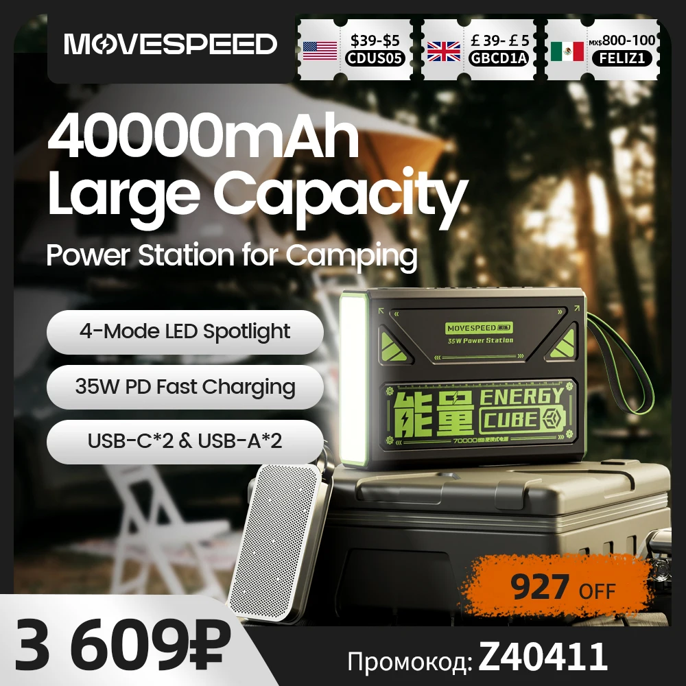 MOVESPEED Z40 40000mAh Power Bank 35W Fast Charge Powerbank with LED Flashlight External Battery for Outdoor Camping Travel
MOVESPEED Z40 40000mAh Power Bank 35W Fast Charge Powerbank with LED Flashlight External Battery for Outdoor Camping Travel