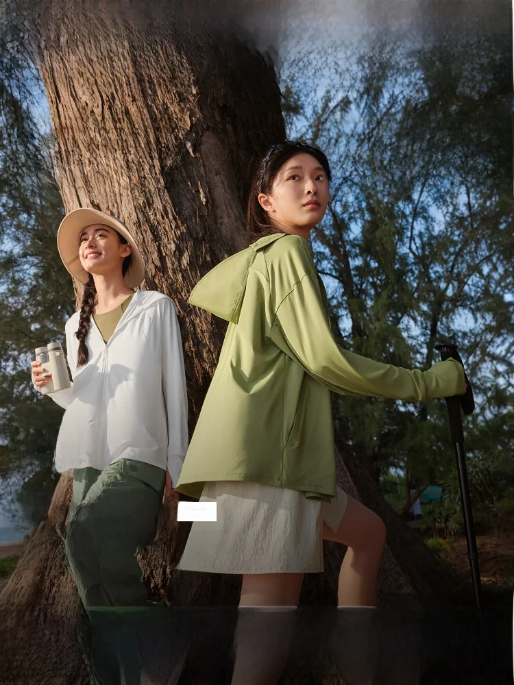 Loose Women's Summer Outdoor UV Protection Clothing Ice Silk Qui Dry Cool Feeling Long Sve Hooded Zipped Nylon Fabric
Loose Women's Summer Outdoor UV Protection Clothing Ice Silk Qui Dry Cool Feeling Long Sve Hooded Zipped Nylon Fabric