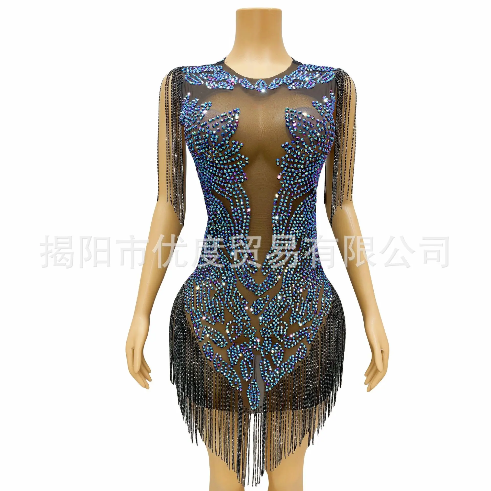 Блестящая перспективная черная сетка со стразами и бриллиантовой цепочкой, платье на день рождения, коктейльная вечеринка, ночная юбка, платье для выступлений, черные крылья
Блестящая перспективная черная сетка со стразами и бриллиантовой цепочкой, платье на день рождения, коктейльная вечеринка, ночная юбка, платье для выступлений, черные крылья