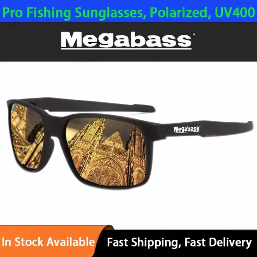 Megabass Fashionable Polarized Sunglasses for Outdoor Mountaineering Anti-Ultraviolet Fishing and Riding Gear
Megabass Fashionable Polarized Sunglasses for Outdoor Mountaineering Anti-Ultraviolet Fishing and Riding Gear