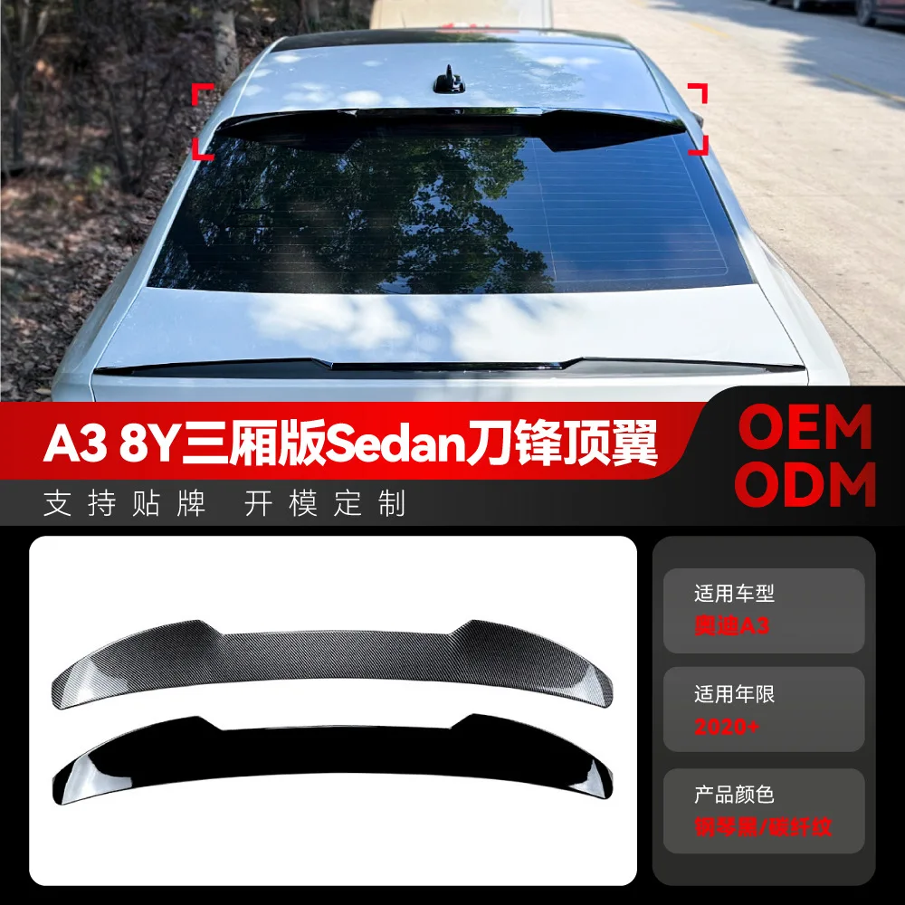 Подходит для Audi A3 8Y SEDAN Sedan Blade Top Wing 2020+, заднее крыло и фиксированное крыло, аксессуары для трансграничной модификации
Подходит для Audi A3 8Y SEDAN Sedan Blade Top Wing 2020+, заднее крыло и фиксированное крыло, аксессуары для трансграничной модификации