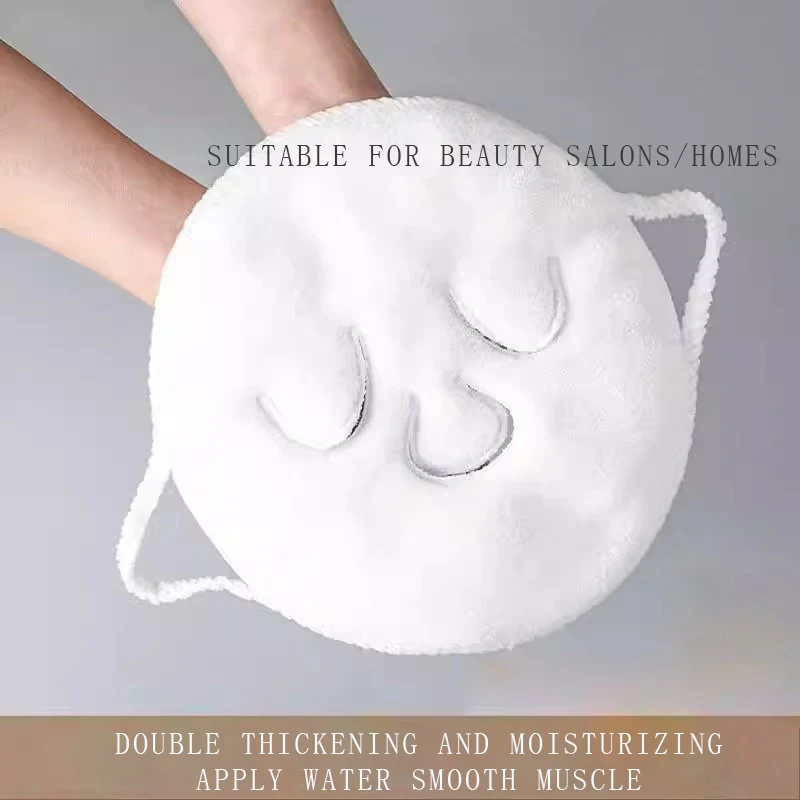 Face towel facial cleaning hot compress cold compress household beauty moisturizing mask thickened steaming face hydrating
Face towel facial cleaning hot compress cold compress household beauty moisturizing mask thickened steaming face hydrating