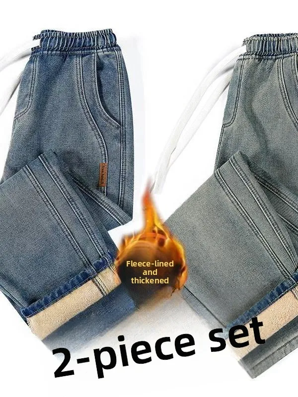 Thickened Fleece Men's Jeans Casual Loose Straight Leg Winter Wear Comfortable Cotton Stretch Denim mid Waist Trousers
Thickened Fleece Men's Jeans Casual Loose Straight Leg Winter Wear Comfortable Cotton Stretch Denim mid Waist Trousers