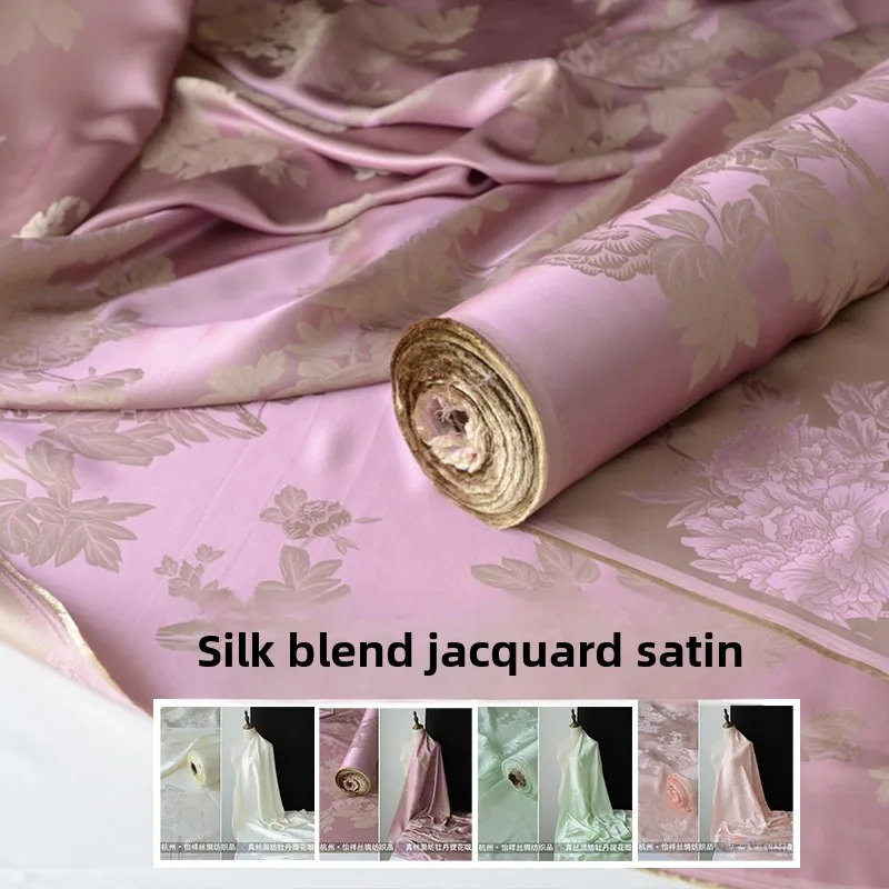 Mulberry Silk Blend Jacquard Satin Fabric for DIY Sewing Dress Shirt Smock Clothing Fashion Accessories Material Cloth
Mulberry Silk Blend Jacquard Satin Fabric for DIY Sewing Dress Shirt Smock Clothing Fashion Accessories Material Cloth
