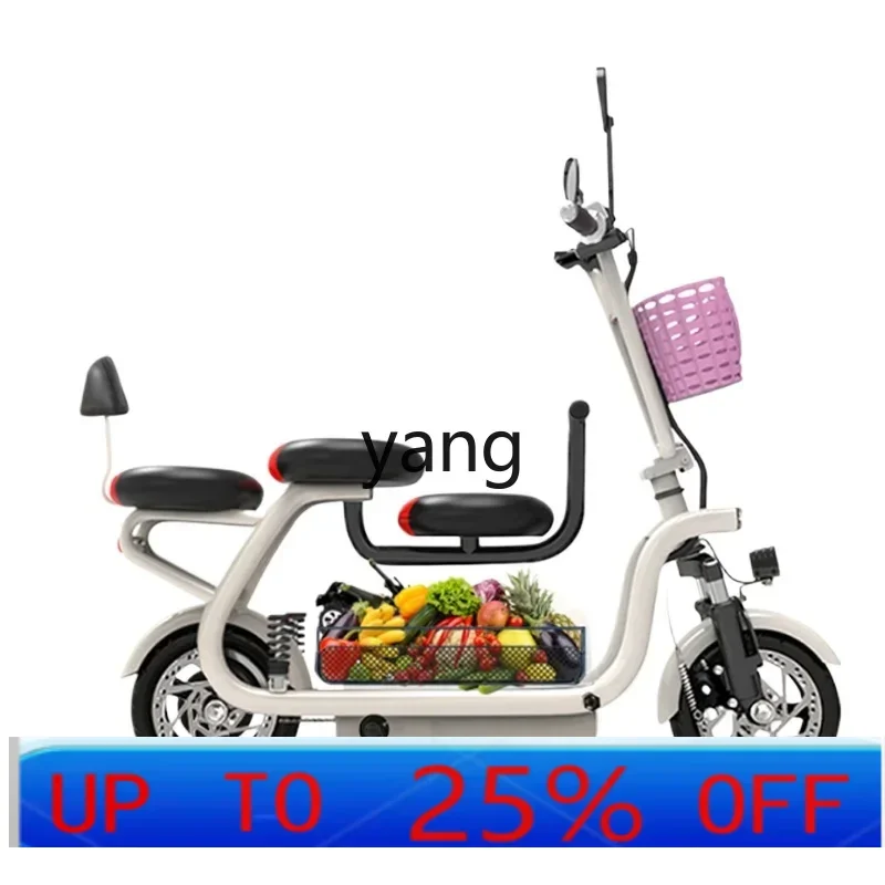 Электрический складной автомобиль LTT для взрослых, мини-аккумулятор, сверхлегкий и портативный
Электрический складной автомобиль LTT для взрослых, мини-аккумулятор, сверхлегкий и портативный