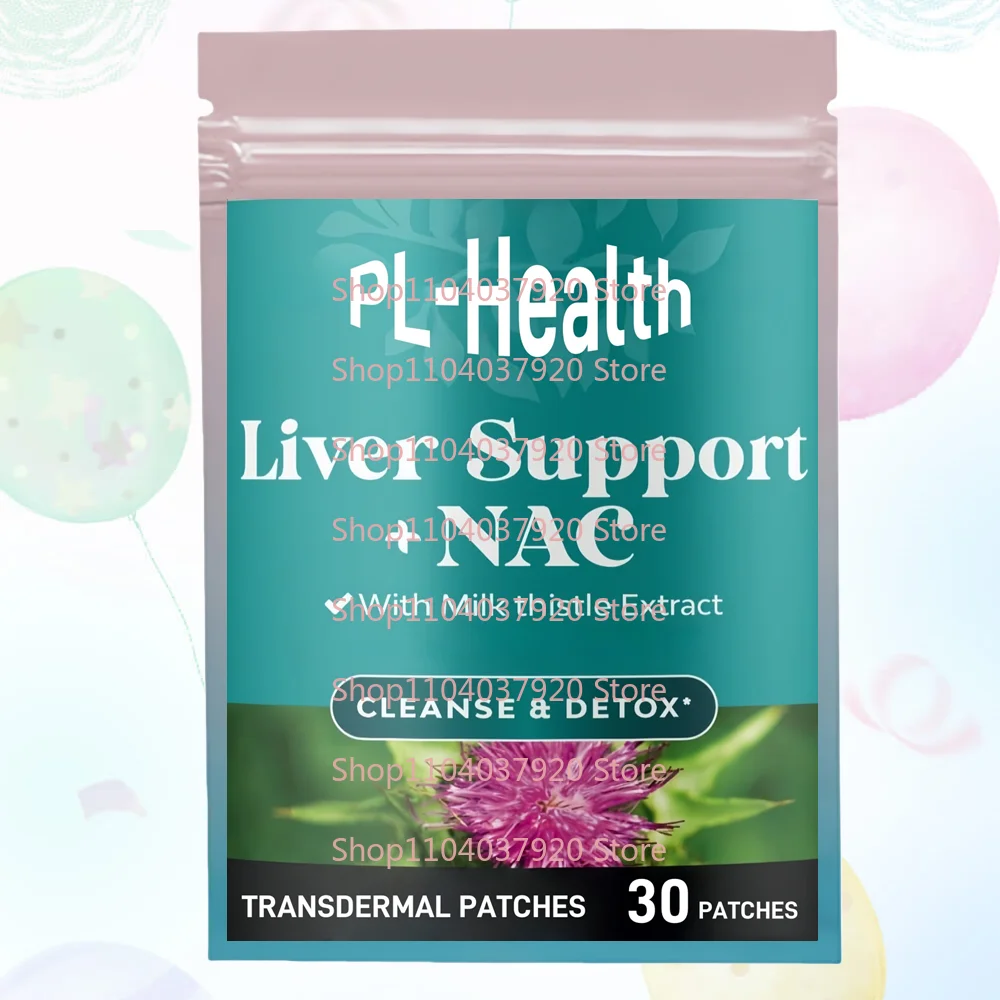 30 Patches Liver Support Transdermal Patches with NAC Milk Thistle - Antioxidants for Cleanse, Detox & Repair
30 Patches Liver Support Transdermal Patches with NAC Milk Thistle - Antioxidants for Cleanse, Detox & Repair