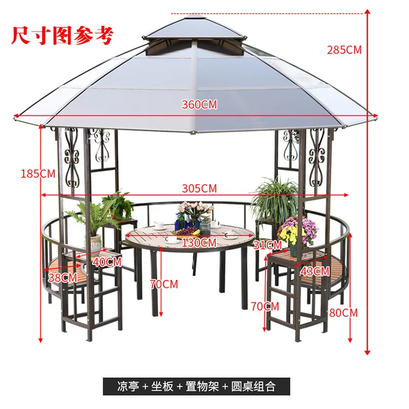 Outdoor gazebo Garden awning Round outdoor mobile garden pavilion
Outdoor gazebo Garden awning Round outdoor mobile garden pavilion