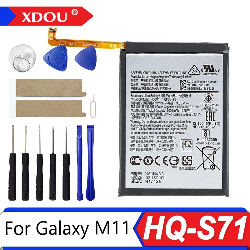 Совершенно новый HQ-S71 5000 мАч, высококачественная сменная батарея для Samsung Galaxy M11, аккумуляторы для мобильных телефонов + инструмент
Совершенно новый HQ-S71 5000 мАч, высококачественная сменная батарея для Samsung Galaxy M11, аккумуляторы для мобильных телефонов + инструмент