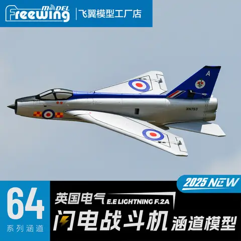 Free Wing New Rc 64 Mm E.E Lightning F.2a Electric Remote-Controlled Fighter Space Model Fixed-Wing Aircraft Toy Birthday Gift