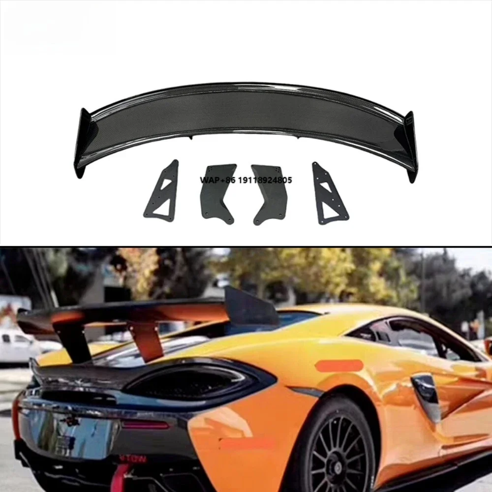Dry Carbon Fiber GT4 Rear Wing Body Kits for 540C 570S
Dry Carbon Fiber GT4 Rear Wing Body Kits for 540C 570S