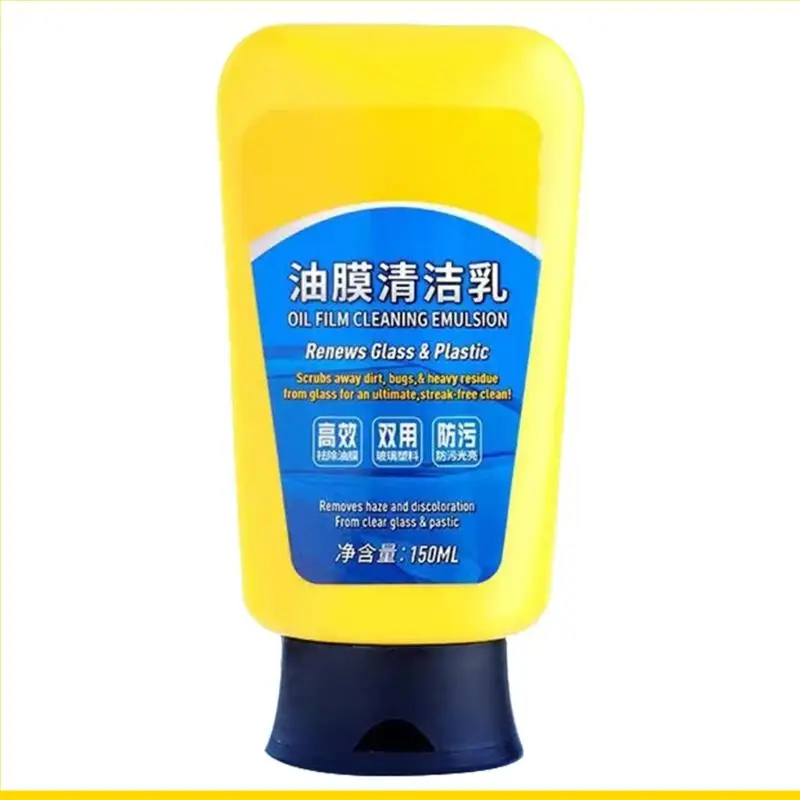 SZCH Glass Oil Film Remover Oil Film Cleaning Emulsion Windshield Cleaning for Car Offer Effective Cleaning & Protections
SZCH Glass Oil Film Remover Oil Film Cleaning Emulsion Windshield Cleaning for Car Offer Effective Cleaning & Protections