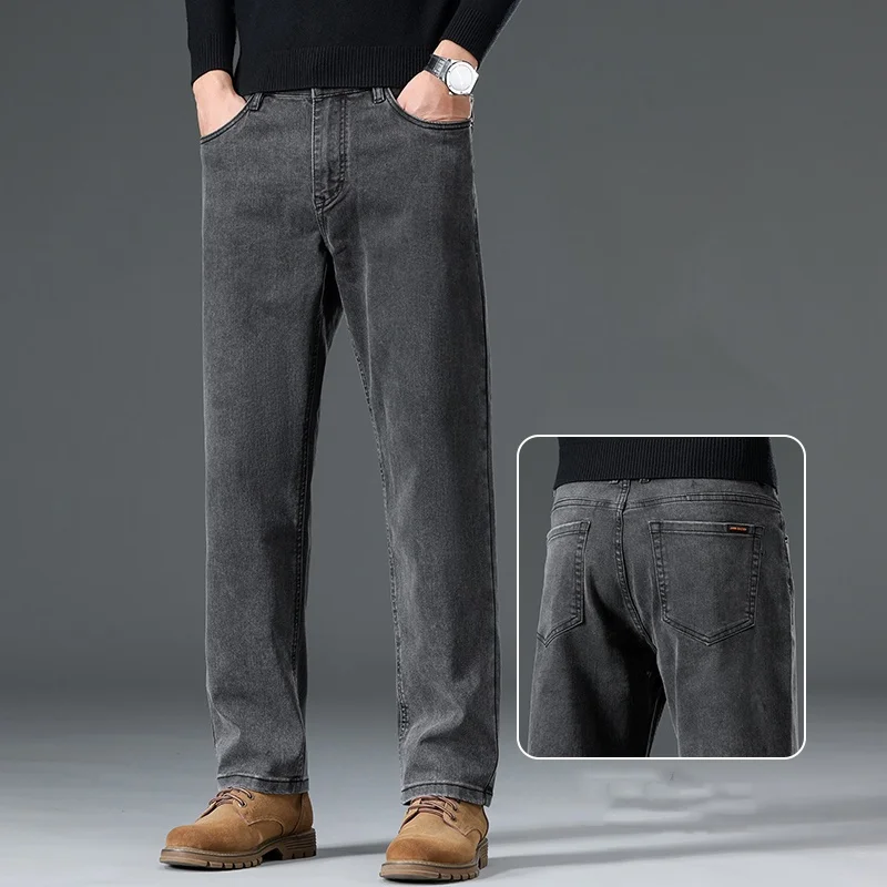 Autumn New Men's Gray Straight Leg Jeans, Fashionable High-end Business Casual Jeans, Elastic and Comfortable Baggy Work Jeans
Autumn New Men's Gray Straight Leg Jeans, Fashionable High-end Business Casual Jeans, Elastic and Comfortable Baggy Work Jeans