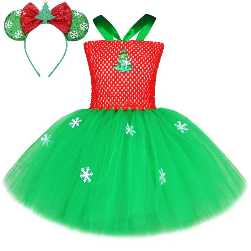 Sparkly Girls Christmas Tree Costume Tutu Dress Toddler Baby Kids Xmas Outfit Glittery Green Elf Children Christmas Clothes Set
Sparkly Girls Christmas Tree Costume Tutu Dress Toddler Baby Kids Xmas Outfit Glittery Green Elf Children Christmas Clothes Set