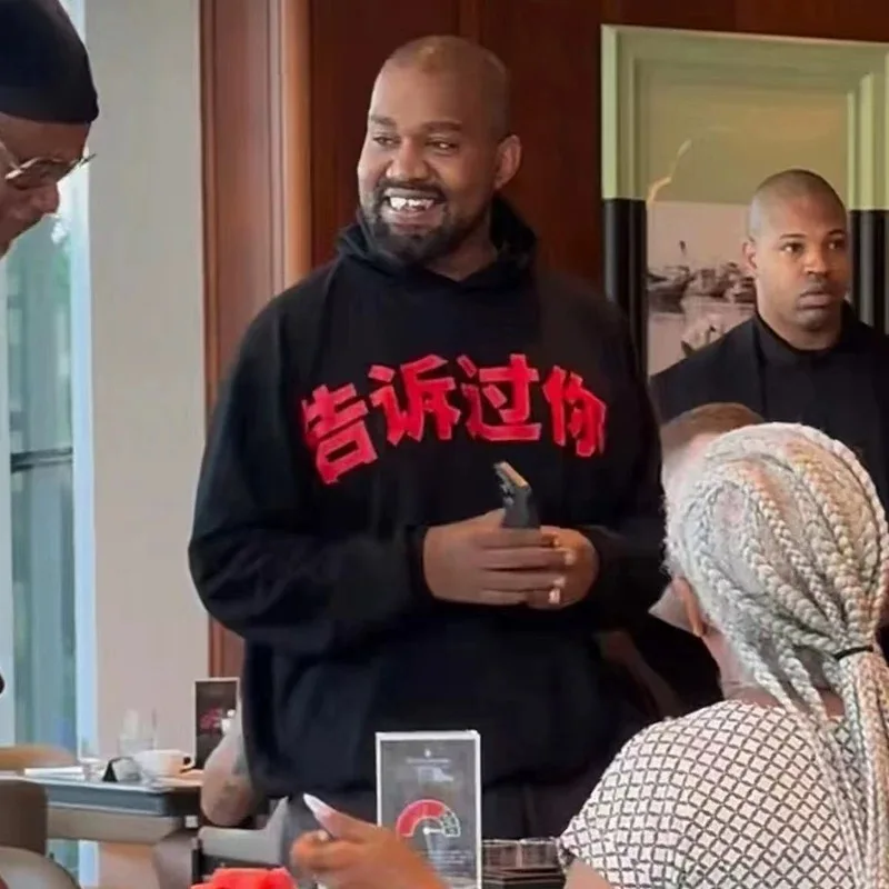 Свободная толстовка в американском стиле с капюшоном Kanye West Told You, лимитированная серия, модная уличная одежда для подростков
Свободная толстовка в американском стиле с капюшоном Kanye West Told You, лимитированная серия, модная уличная одежда для подростков