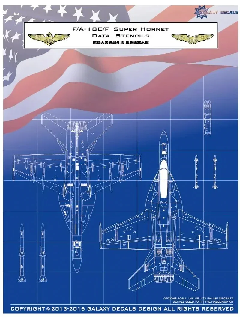 GALAXY Tools G48004-G72004 1:48/72 F/A-18E/F Super Hornet Data Stencils Universal Airplanes Body Logo Water Sticker DIY
GALAXY Tools G48004-G72004 1:48/72 F/A-18E/F Super Hornet Data Stencils Universal Airplanes Body Logo Water Sticker DIY