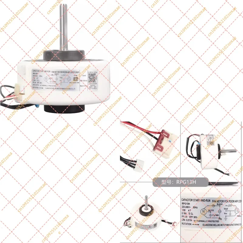 New Air Conditioner Fan Motor RPG13H YKFG-13-4-38L-4 DC Motor
New Air Conditioner Fan Motor RPG13H YKFG-13-4-38L-4 DC Motor