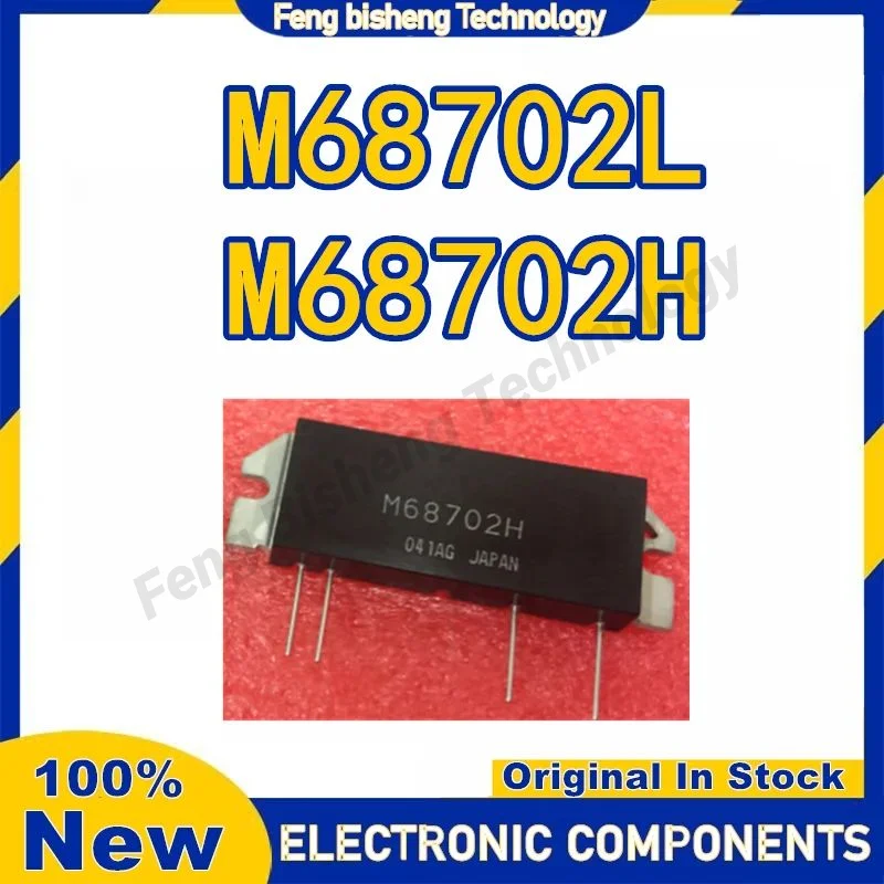 M68702L M68702H NEW AND ORIGINAL POWER TRANSISTOR
M68702L M68702H NEW AND ORIGINAL POWER TRANSISTOR