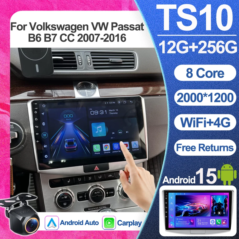 Android 15 Screen Car Radio For Volkswagen VW Passat B6 B7 CC 2007-2016 Multimedia Wireless for Carplay Auto WIFI 5G NO 2DIN DVD
Android 15 Screen Car Radio For Volkswagen VW Passat B6 B7 CC 2007-2016 Multimedia Wireless for Carplay Auto WIFI 5G NO 2DIN DVD
