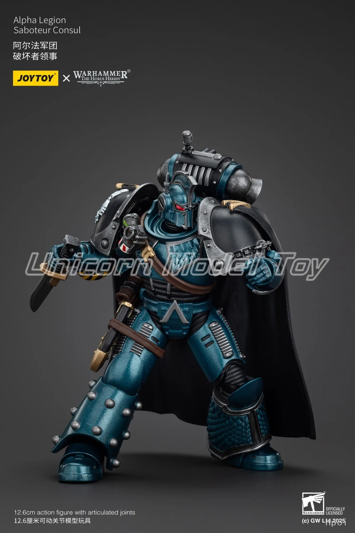 【В наличии 】Оригинальная фигурка JOYTOY Warhammer 40K Alpha Legion Saboteur Consul 1/18, модель игрушки, коллекция подарков
【В наличии 】Оригинальная фигурка JOYTOY Warhammer 40K Alpha Legion Saboteur Consul 1/18, модель игрушки, коллекция подарков