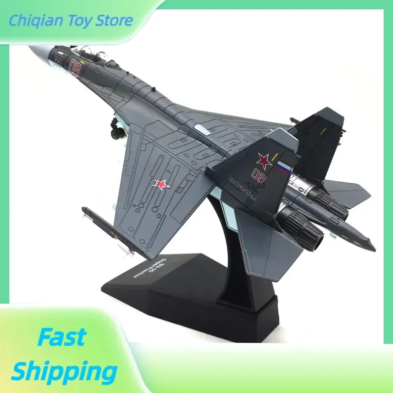 Русская военная модель самолета SU-35, масштаб 1/100, имитация сплава, коллекция истребителей, демонстрационный предмет для игрушек и хобби
Русская военная модель самолета SU-35, масштаб 1/100, имитация сплава, коллекция истребителей, демонстрационный предмет для игрушек и хобби
