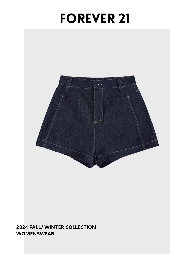 Женские модные универсальные летние шорты-капри Forever 2 с высокой талией, свободного кроя, широкие штанины, фасон А-силуэт
Женские модные универсальные летние шорты-капри Forever 2 с высокой талией, свободного кроя, широкие штанины, фасон А-силуэт