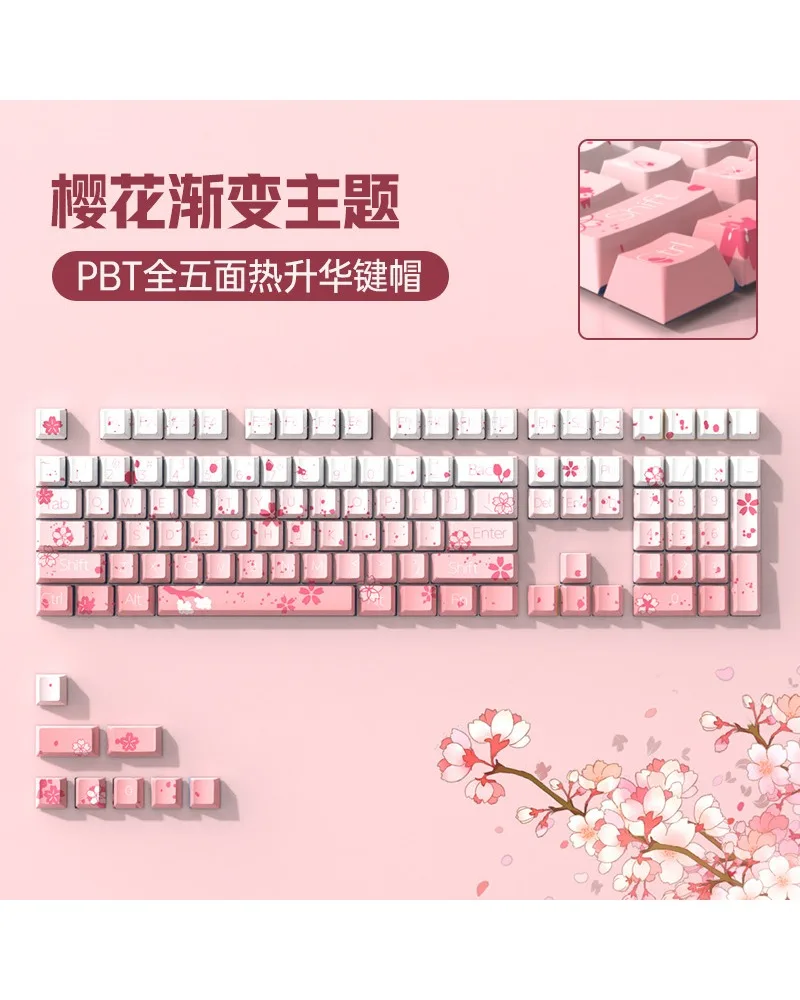 Sakura gradual change pink PBT sublimation mechanical keyboard keycap keycap original small full set DIY customization
Sakura gradual change pink PBT sublimation mechanical keyboard keycap keycap original small full set DIY customization
